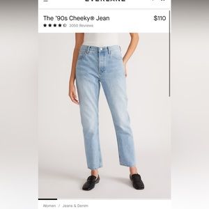 Light wash everlane 90’s cheeky straight jean